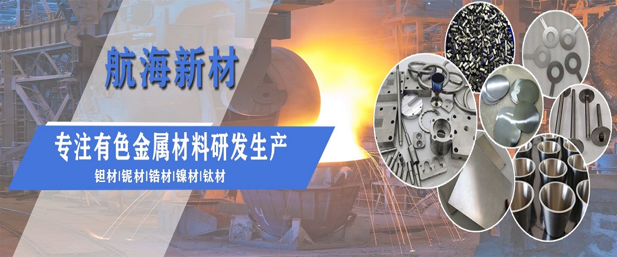 1679126926191489.jpg 公司简介2.jpg