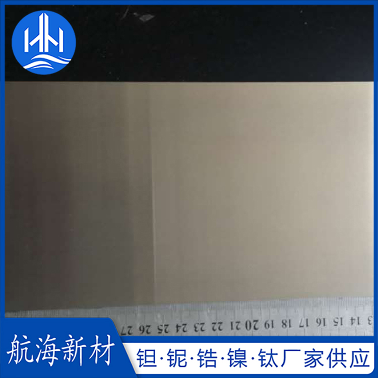 1679473651393322.jpg 微信图片_20200805114323.jpg