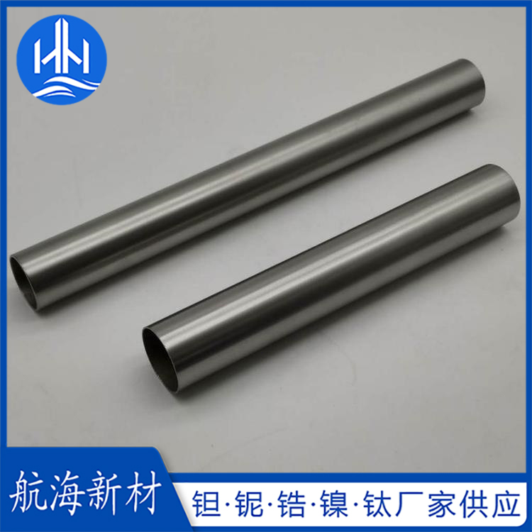 1679721514211621.jpg 铌管1.jpg