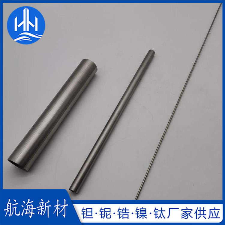 1679721540953678.jpg 铌管4.jpg