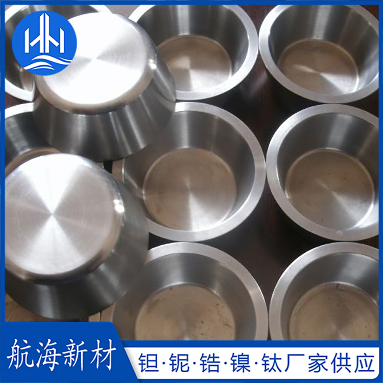 1679756346212759.jpg 坩埚.jpg
