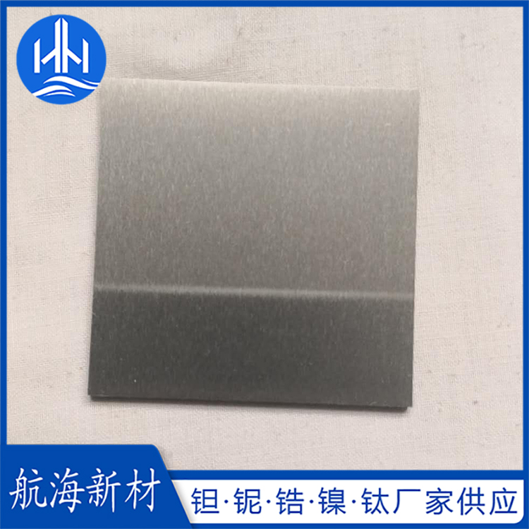 1680054613142257.jpg 微信图片_20200805113908.jpg