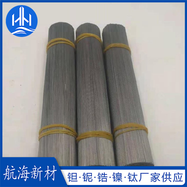 1680070224207921.jpg 钼丝1.jpg
