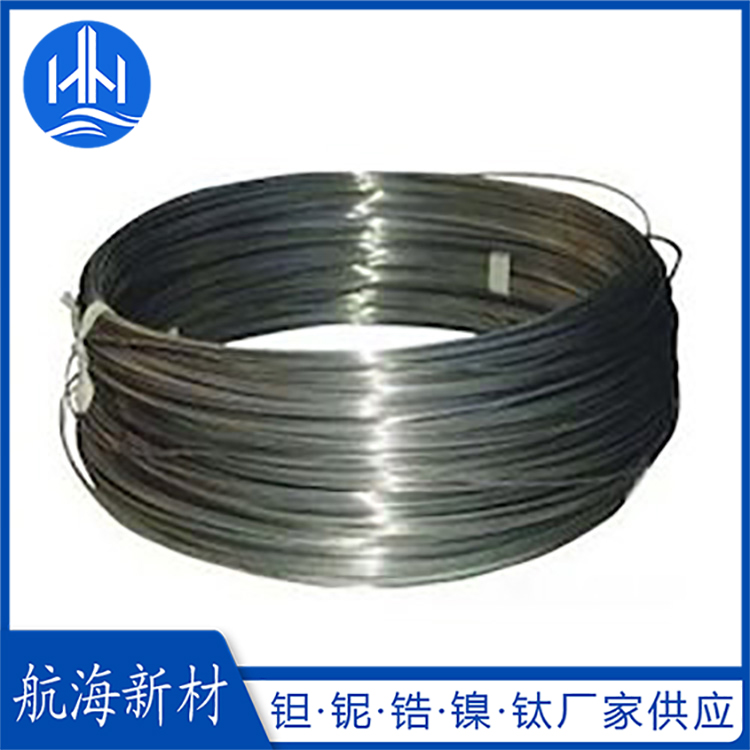 1680073722978755.jpg 锆丝.jpg