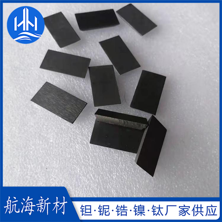1685948877205415.jpg 钽方块.jpg