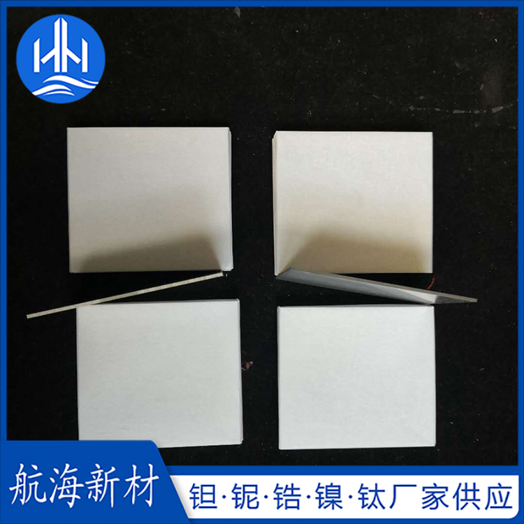1693192550201626.jpg 微信图片_20200805114211.jpg