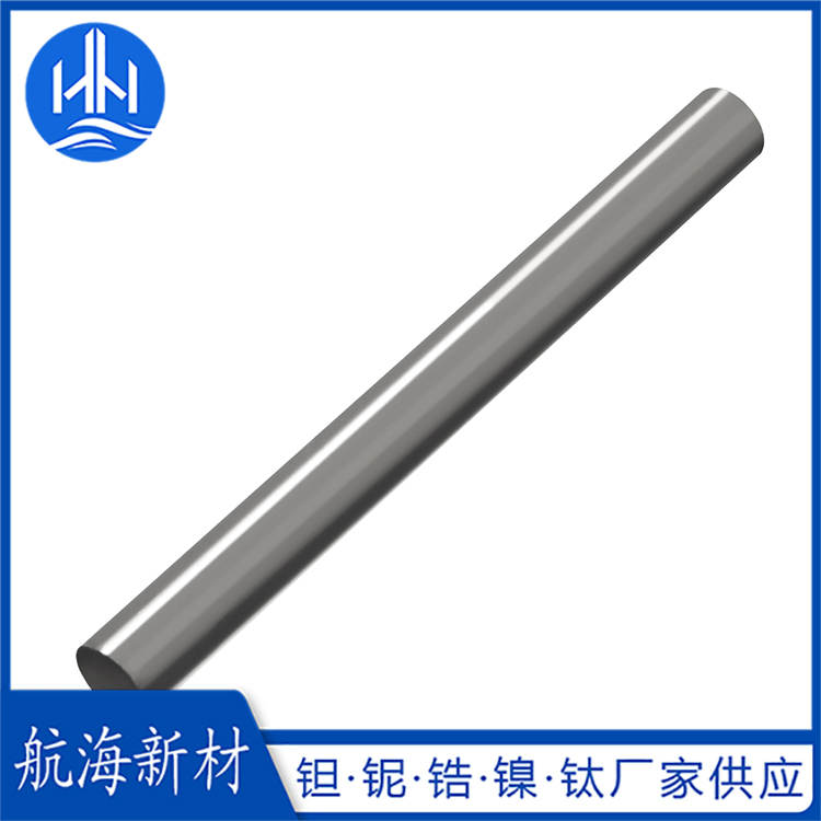 1710466866113182.jpg 钨棒.jpg