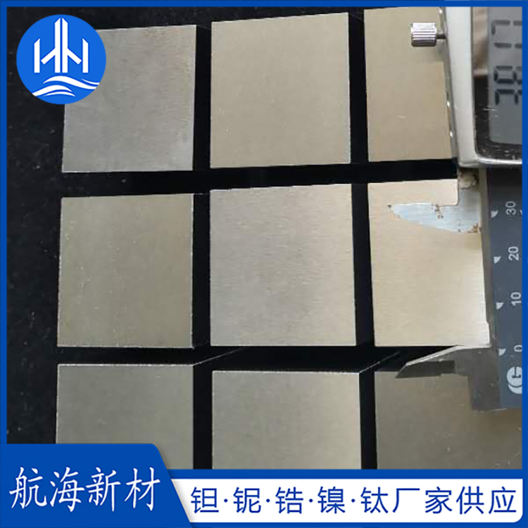 1711423607344773.jpg 微信图片_20200805114811.jpg